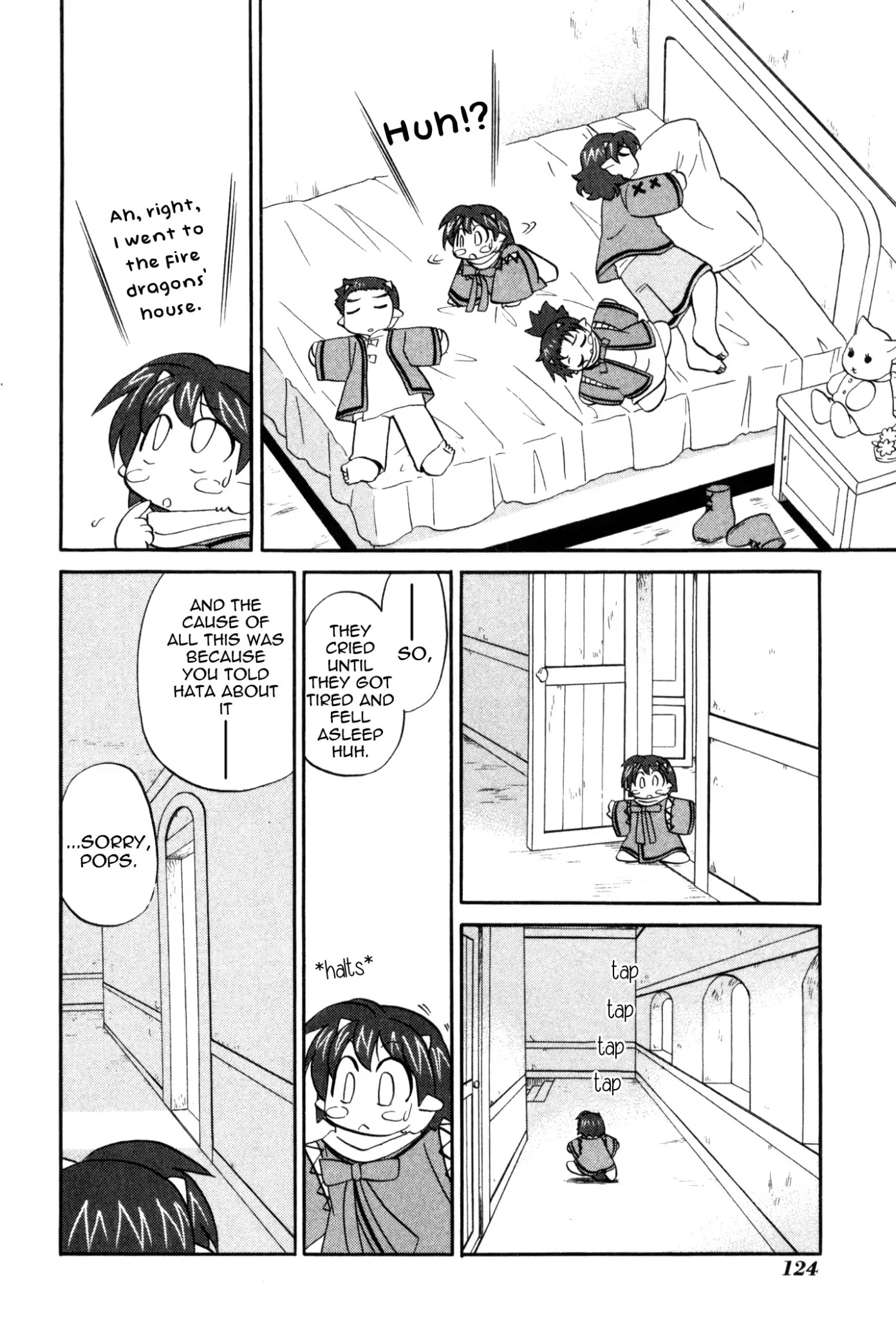 Corseltel no Ryuujitsushi Monogatari Chapter 59 page 12 - Chapter 59: The Story of Hata and the Fire Dragon Family