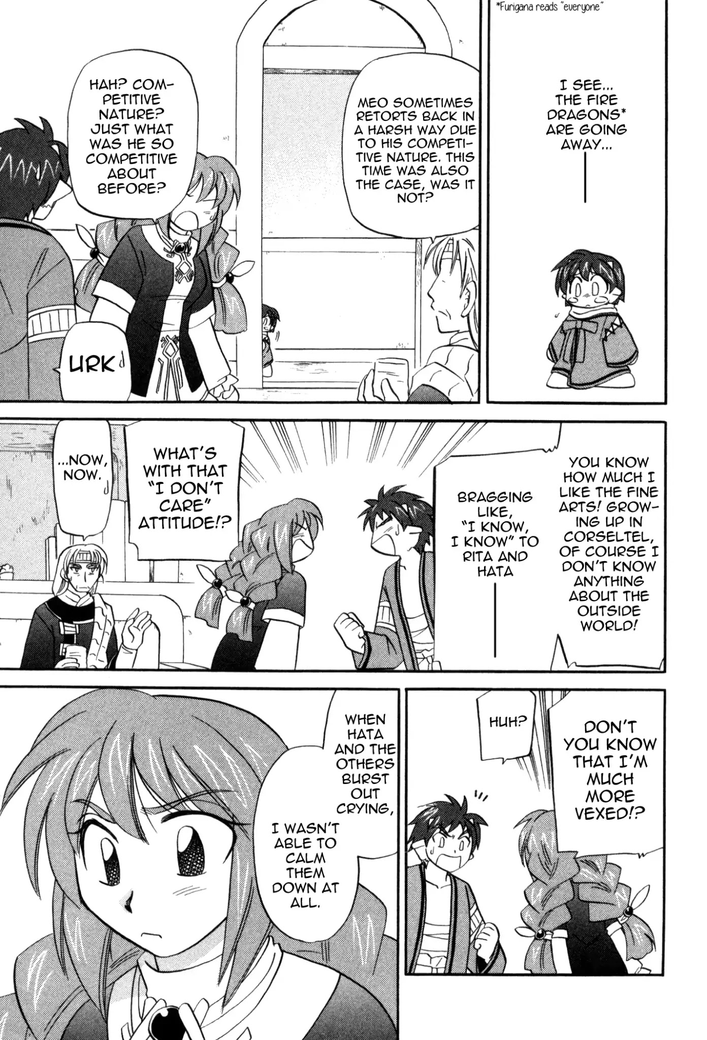 Corseltel no Ryuujitsushi Monogatari Chapter 59 page 13 - Chapter 59: The Story of Hata and the Fire Dragon Family