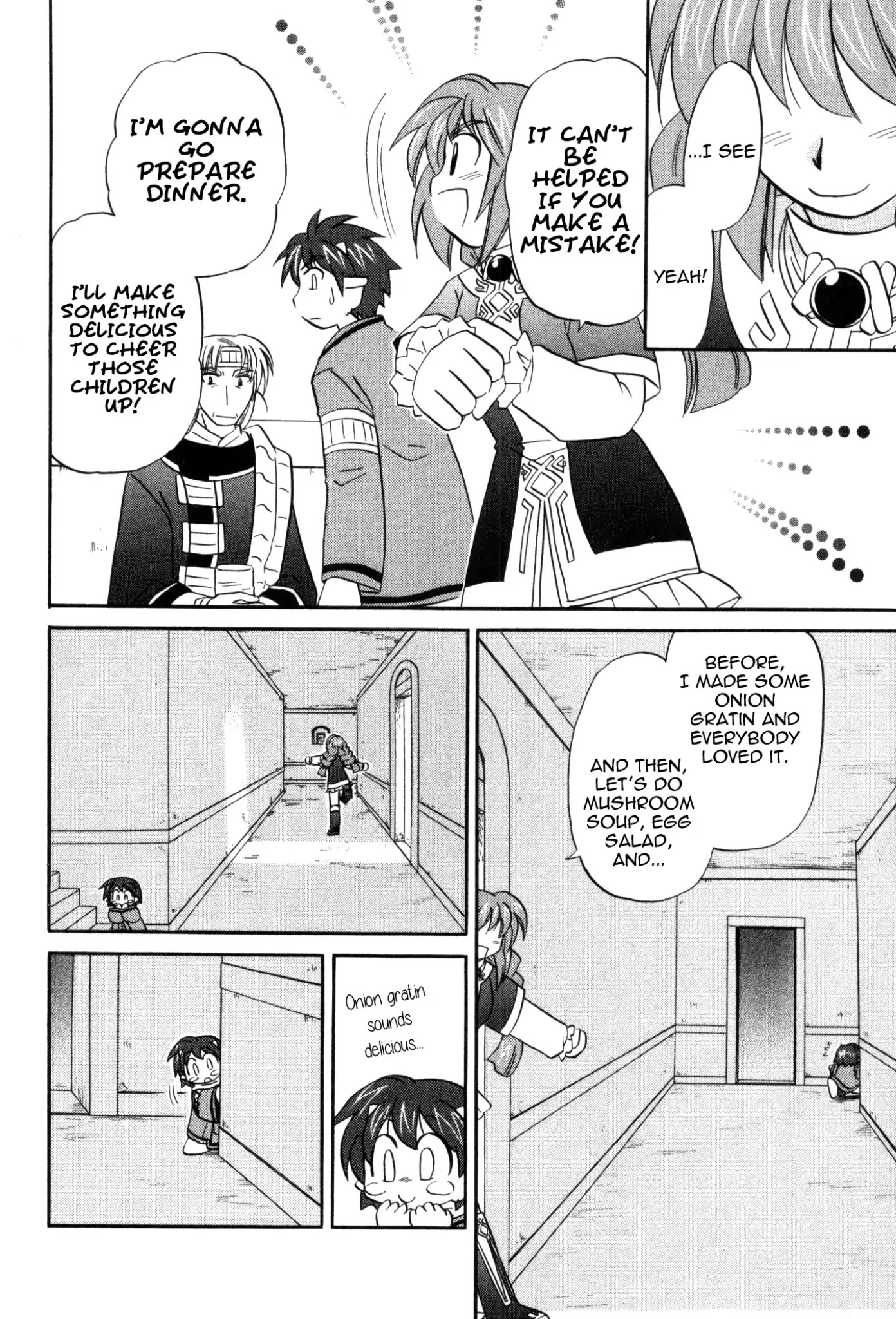 Corseltel no Ryuujitsushi Monogatari Chapter 59 page 16 - Chapter 59: The Story of Hata and the Fire Dragon Family