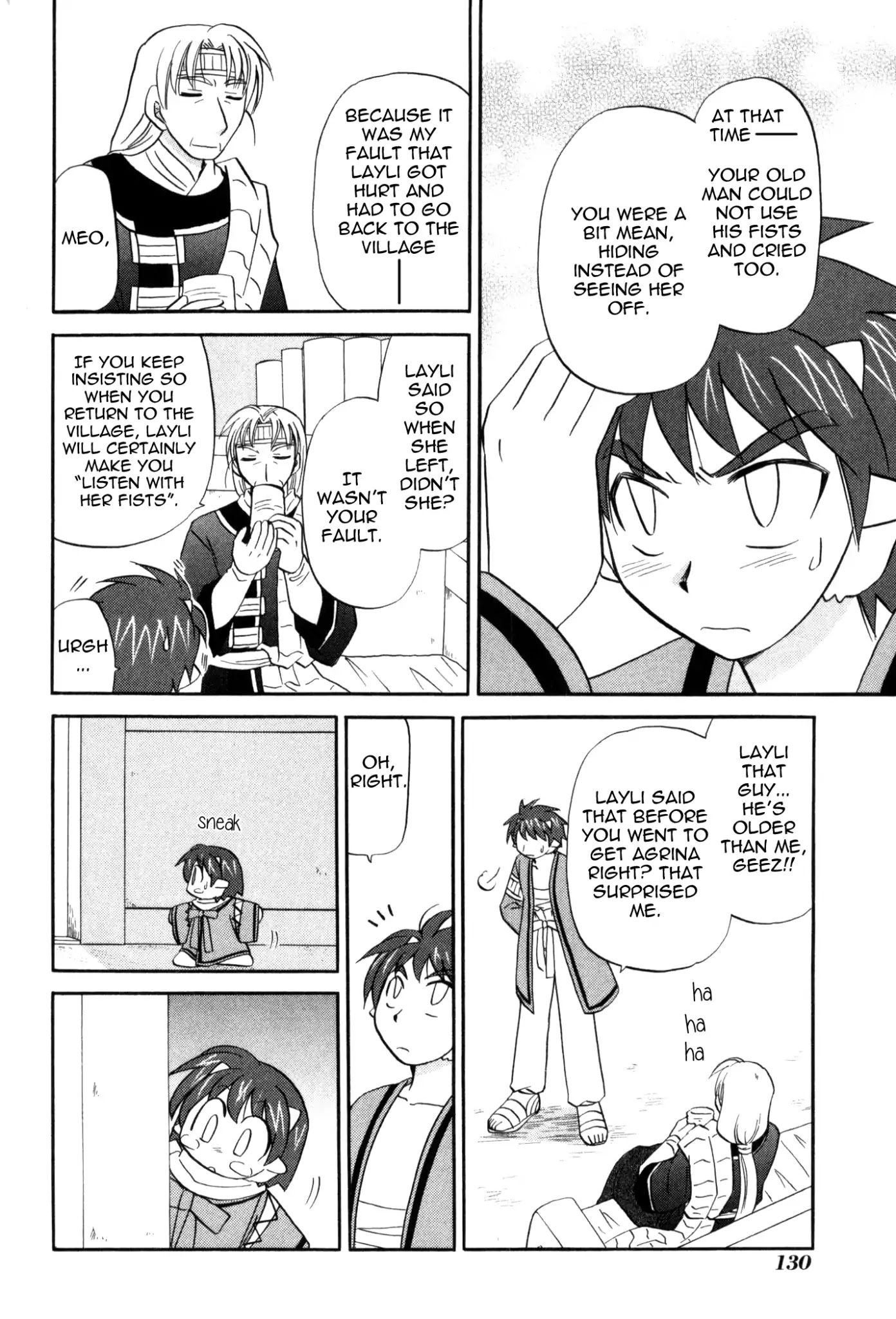 Corseltel no Ryuujitsushi Monogatari Chapter 59 page 18 - Chapter 59: The Story of Hata and the Fire Dragon Family