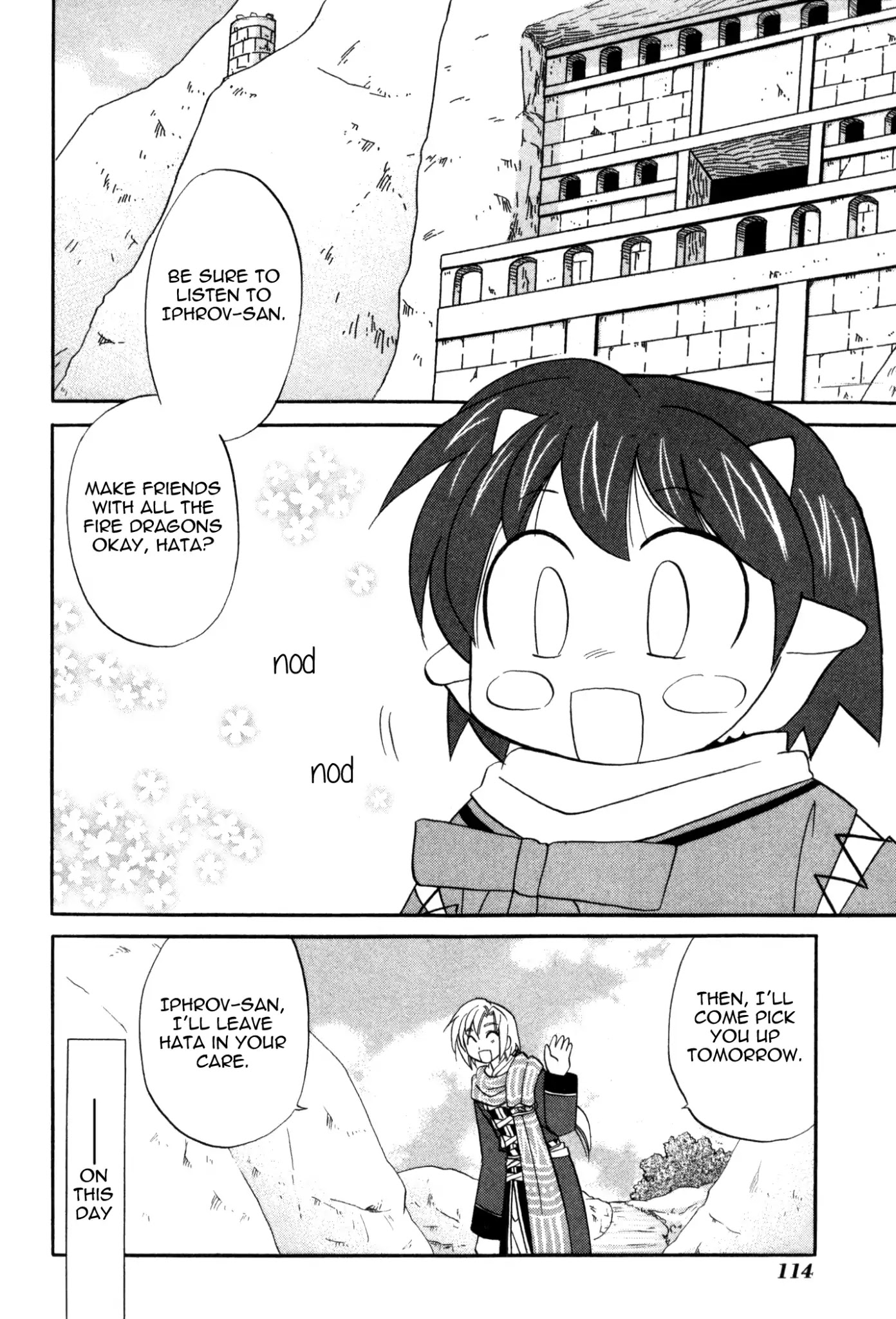 Corseltel no Ryuujitsushi Monogatari Chapter 59 page 2 - Chapter 59: The Story of Hata and the Fire Dragon Family