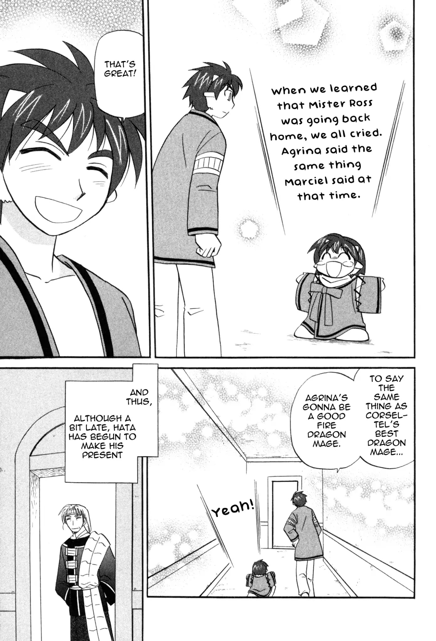 Corseltel no Ryuujitsushi Monogatari Chapter 59 page 21 - Chapter 59: The Story of Hata and the Fire Dragon Family