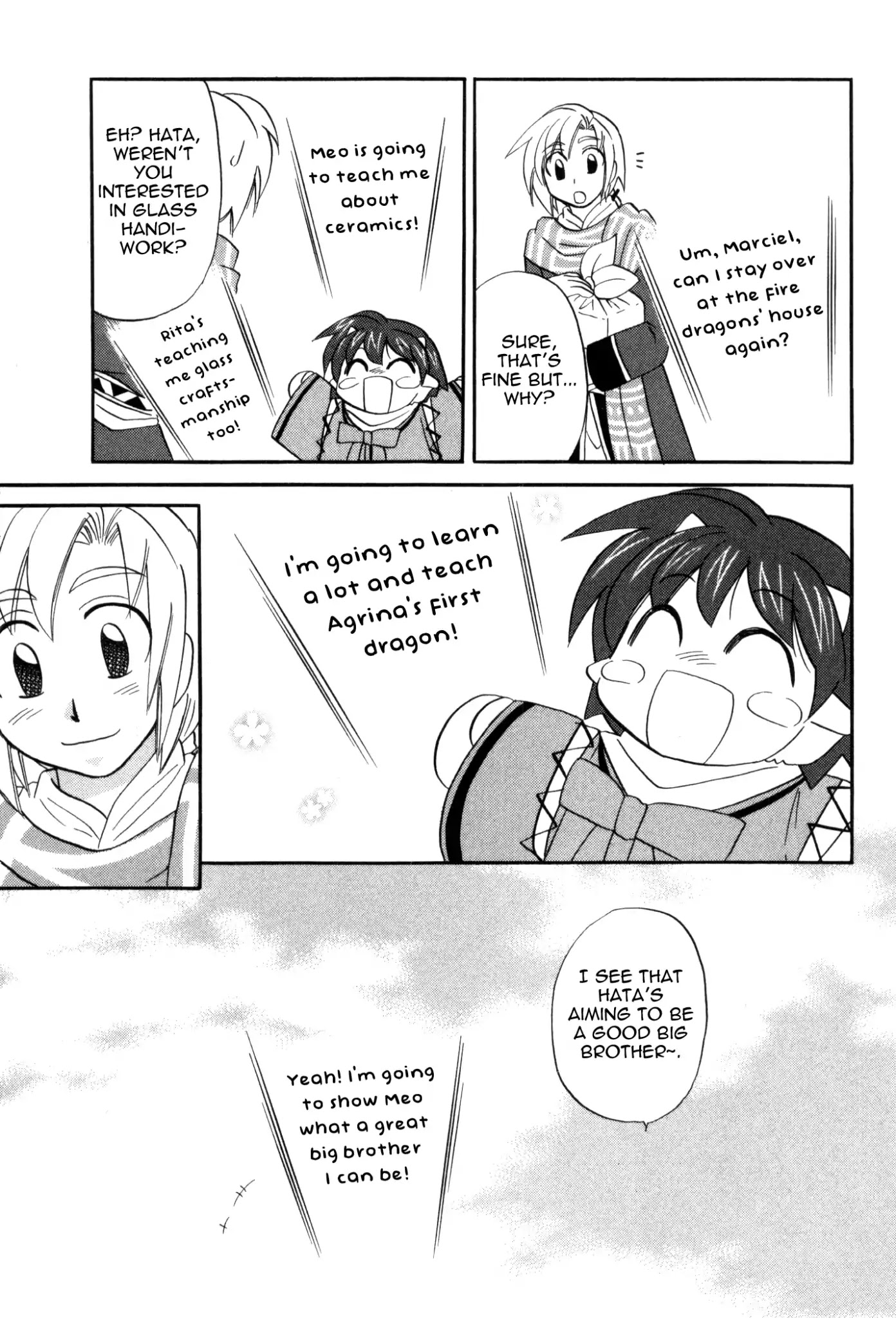 Corseltel no Ryuujitsushi Monogatari Chapter 59 page 23 - Chapter 59: The Story of Hata and the Fire Dragon Family