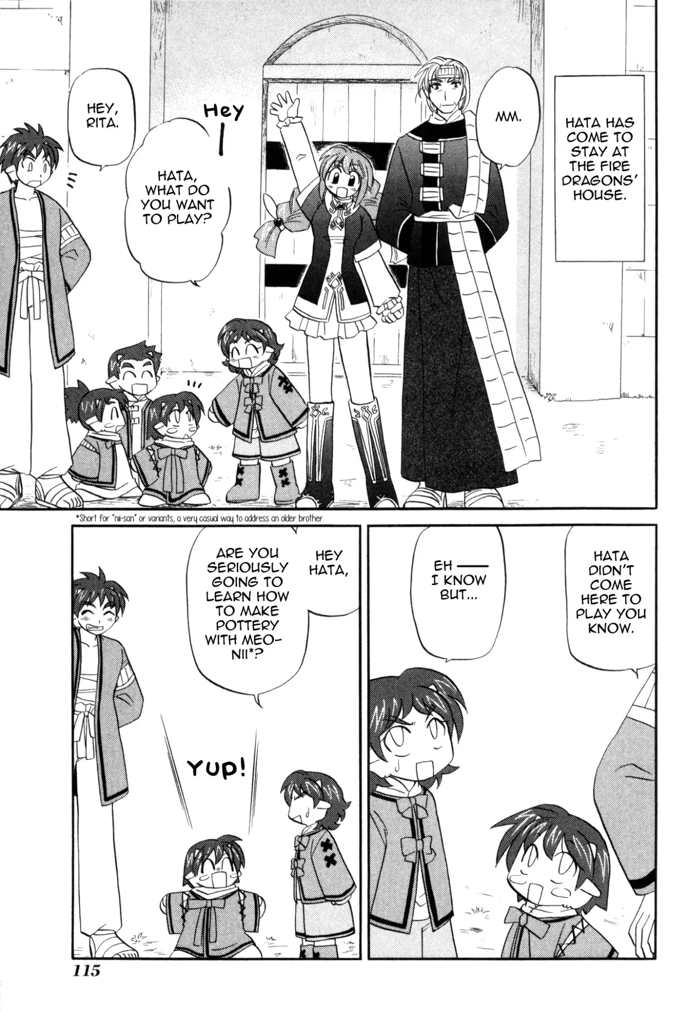 Corseltel no Ryuujitsushi Monogatari Chapter 59 page 3 - Chapter 59: The Story of Hata and the Fire Dragon Family