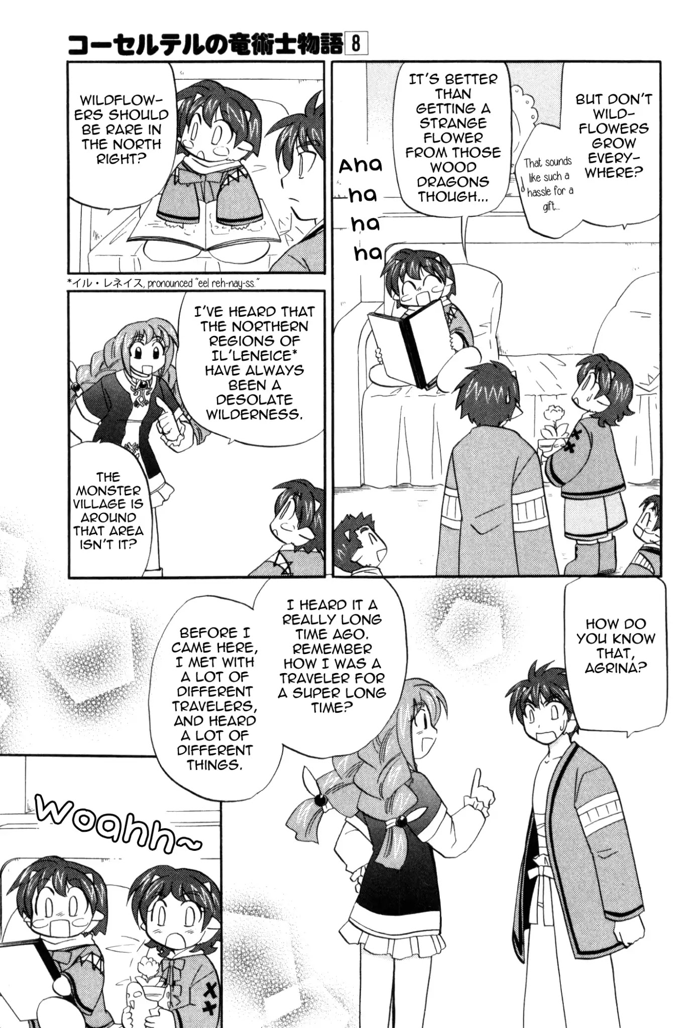 Corseltel no Ryuujitsushi Monogatari Chapter 59 page 7 - Chapter 59: The Story of Hata and the Fire Dragon Family