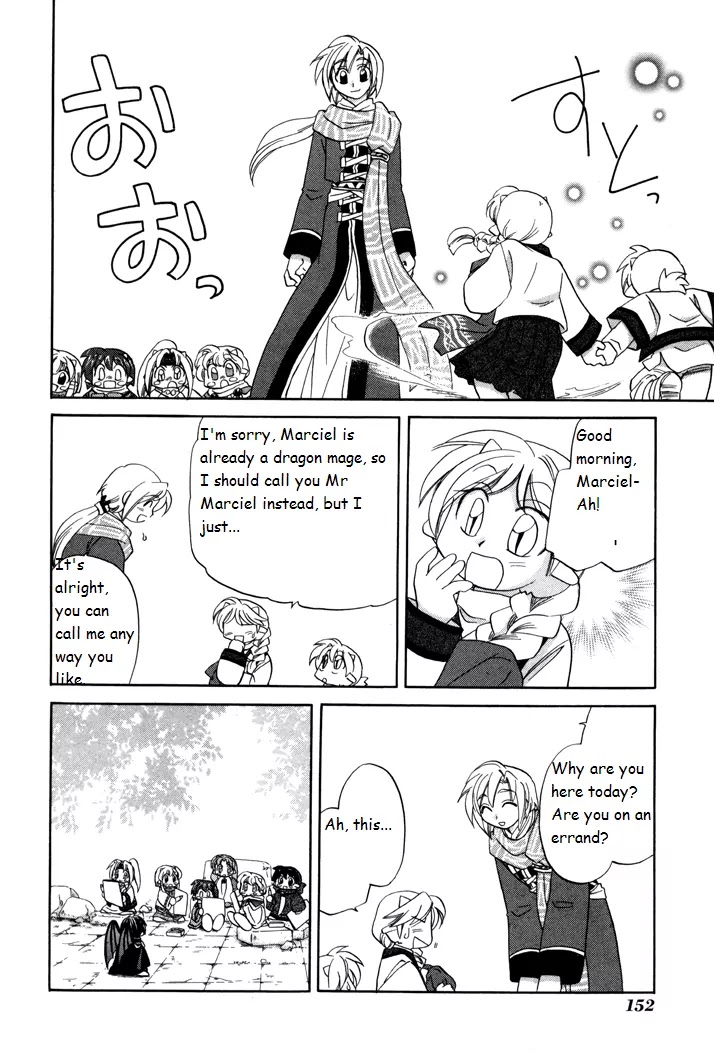 Corseltel no Ryuujitsushi Monogatari Chapter 6 page 10 - Chapter 6: A Prank of the Wind