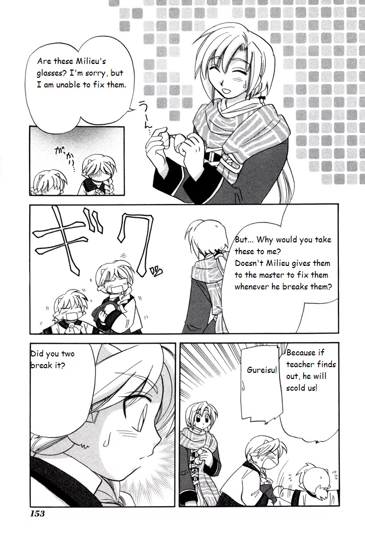 Corseltel no Ryuujitsushi Monogatari Chapter 6 page 11 - Chapter 6: A Prank of the Wind