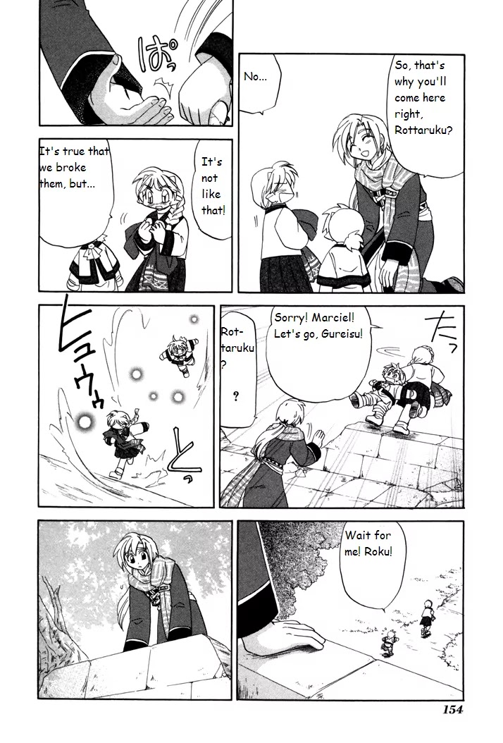 Corseltel no Ryuujitsushi Monogatari Chapter 6 page 12 - Chapter 6: A Prank of the Wind