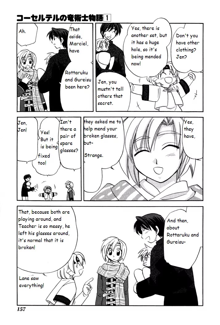 Corseltel no Ryuujitsushi Monogatari Chapter 6 page 15 - Chapter 6: A Prank of the Wind