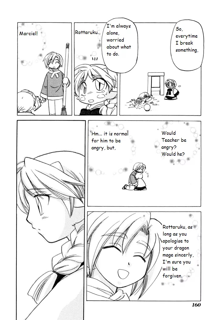 Corseltel no Ryuujitsushi Monogatari Chapter 6 page 18 - Chapter 6: A Prank of the Wind