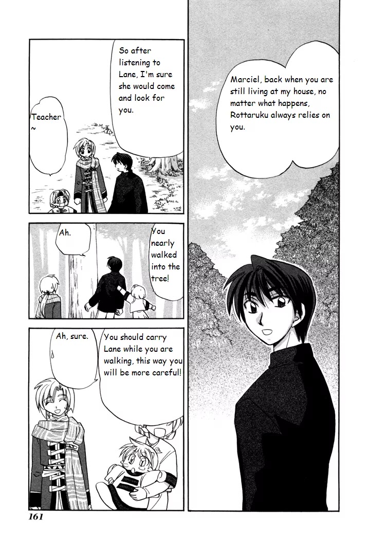 Corseltel no Ryuujitsushi Monogatari Chapter 6 page 19 - Chapter 6: A Prank of the Wind