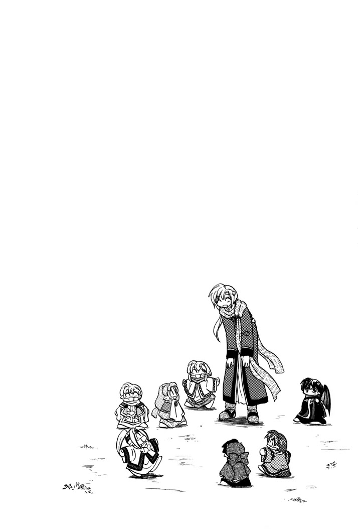 Corseltel no Ryuujitsushi Monogatari Chapter 6 page 2 - Chapter 6: A Prank of the Wind