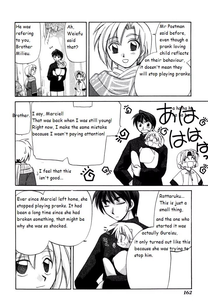 Corseltel no Ryuujitsushi Monogatari Chapter 6 page 20 - Chapter 6: A Prank of the Wind