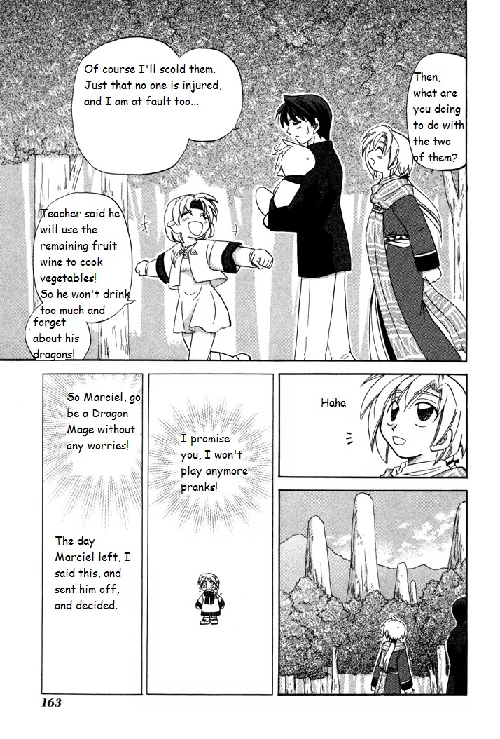 Corseltel no Ryuujitsushi Monogatari Chapter 6 page 21 - Chapter 6: A Prank of the Wind