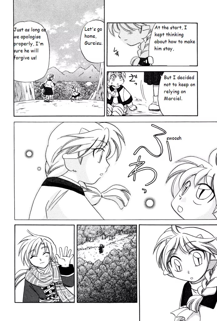 Corseltel no Ryuujitsushi Monogatari Chapter 6 page 22 - Chapter 6: A Prank of the Wind
