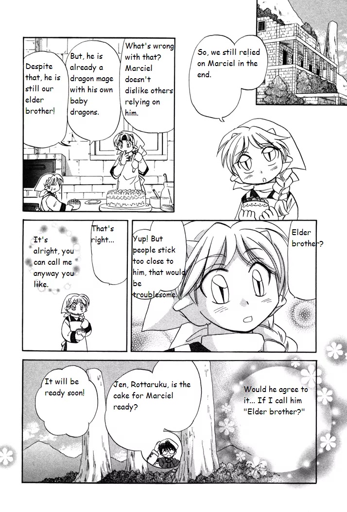 Corseltel no Ryuujitsushi Monogatari Chapter 6 page 24 - Chapter 6: A Prank of the Wind