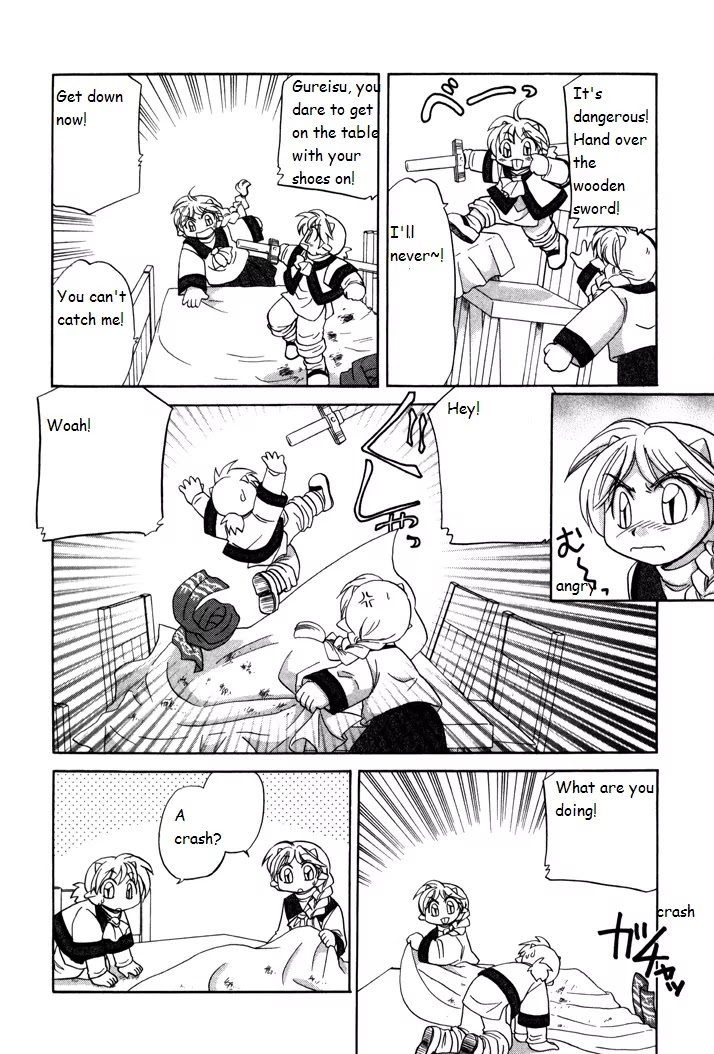 Corseltel no Ryuujitsushi Monogatari Chapter 6 page 4 - Chapter 6: A Prank of the Wind