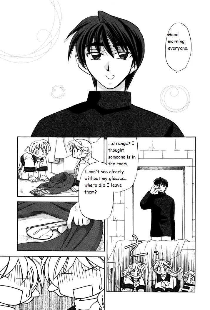 Corseltel no Ryuujitsushi Monogatari Chapter 6 page 5 - Chapter 6: A Prank of the Wind