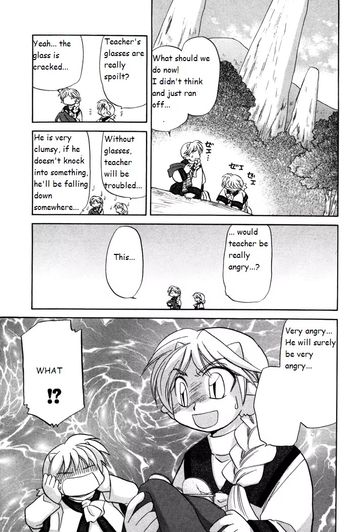Corseltel no Ryuujitsushi Monogatari Chapter 6 page 7 - Chapter 6: A Prank of the Wind