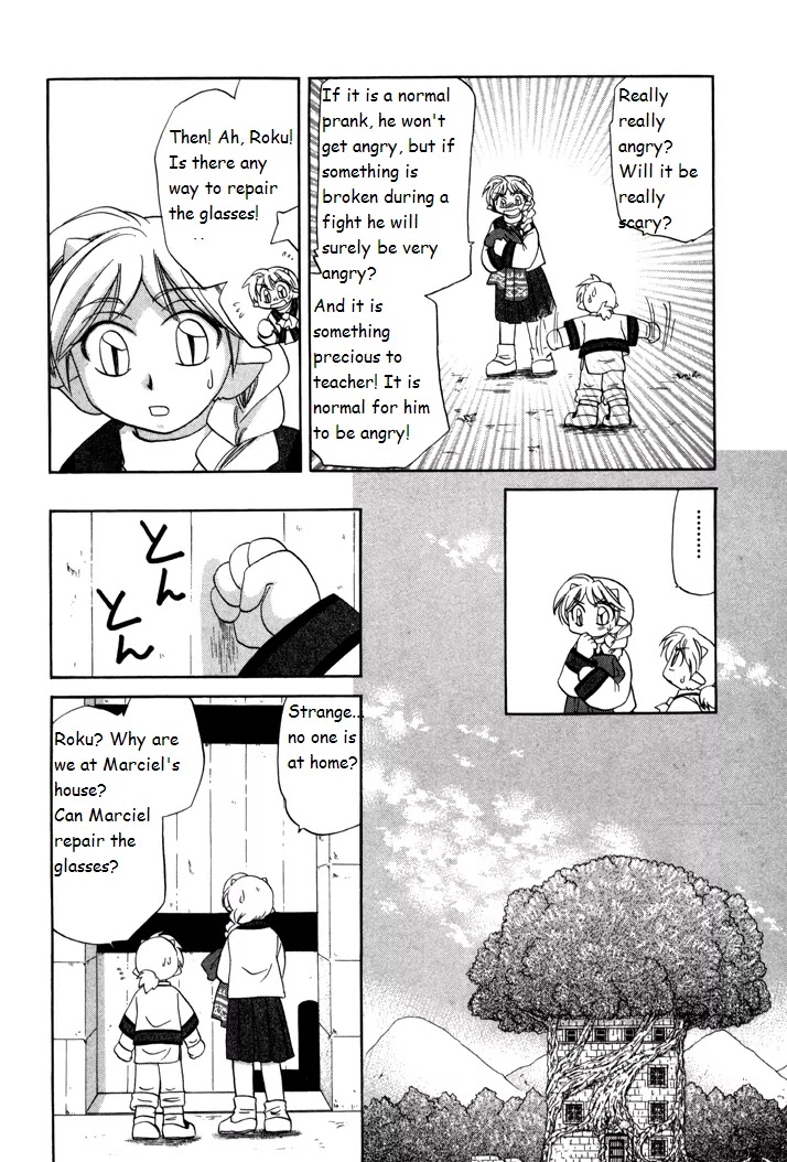 Corseltel no Ryuujitsushi Monogatari Chapter 6 page 8 - Chapter 6: A Prank of the Wind