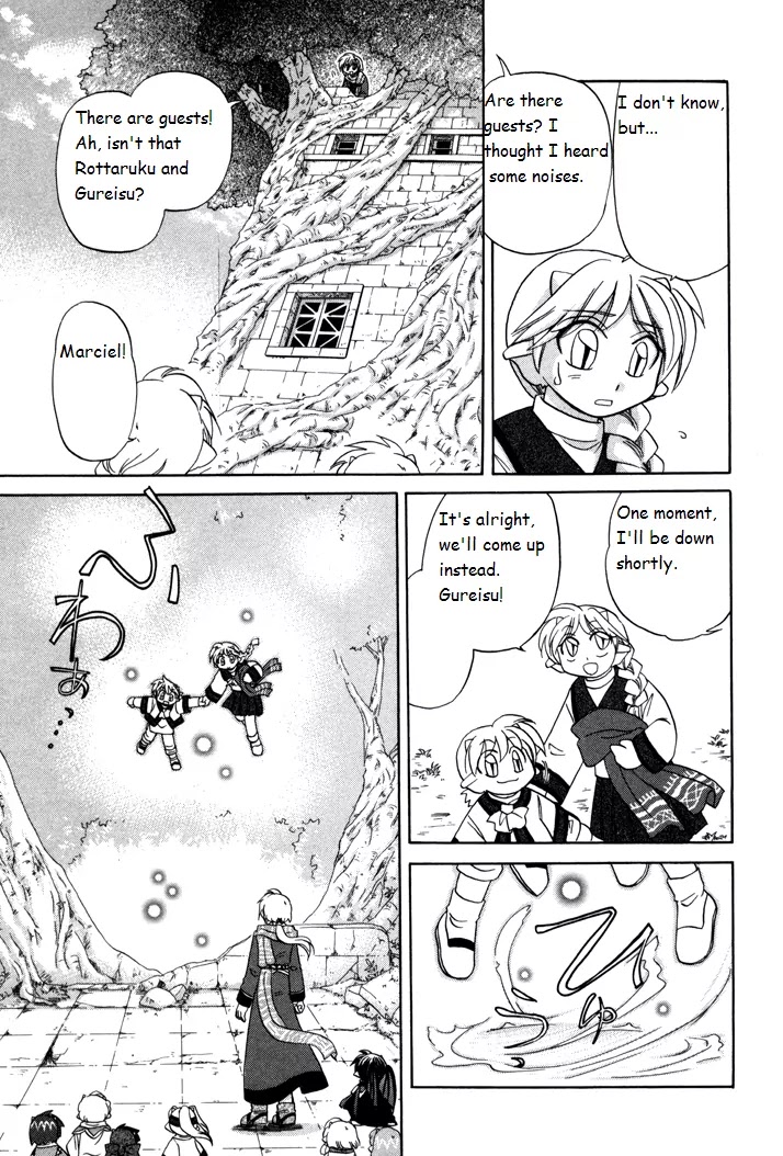 Corseltel no Ryuujitsushi Monogatari Chapter 6 page 9 - Chapter 6: A Prank of the Wind