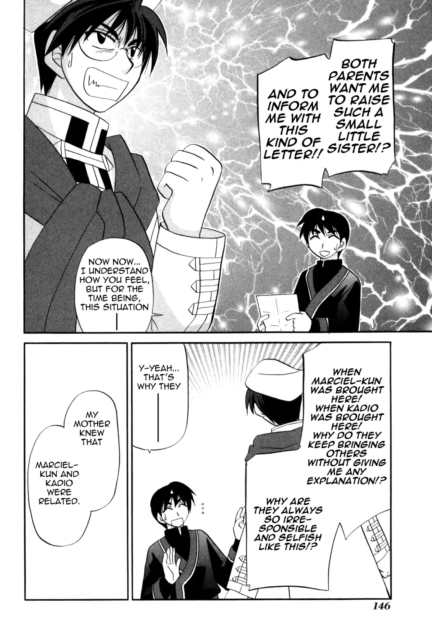 Corseltel no Ryuujitsushi Monogatari Chapter 60 page 10 - Chapter 60: Let's Play in the Sky