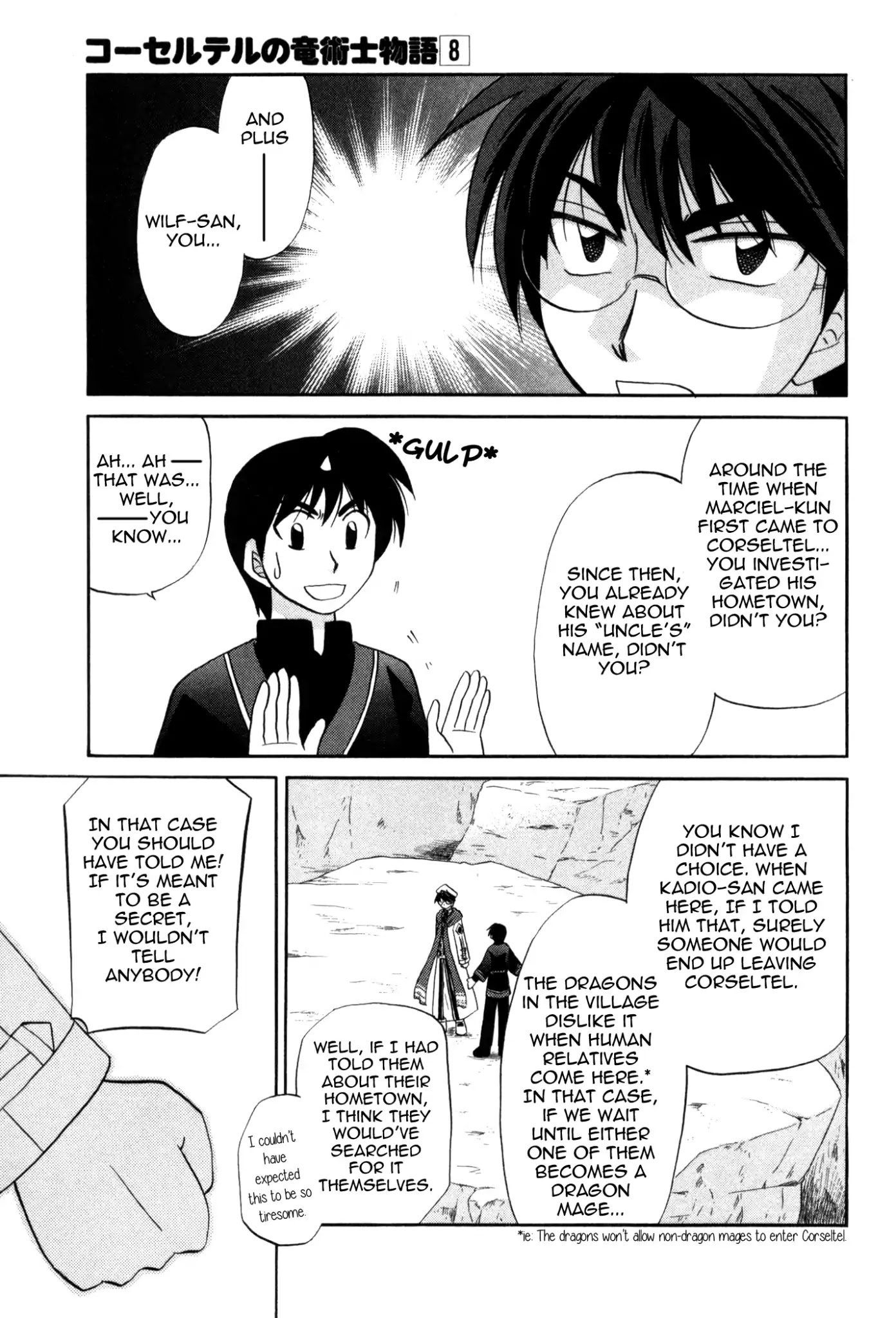 Corseltel no Ryuujitsushi Monogatari Chapter 60 page 11 - Chapter 60: Let's Play in the Sky