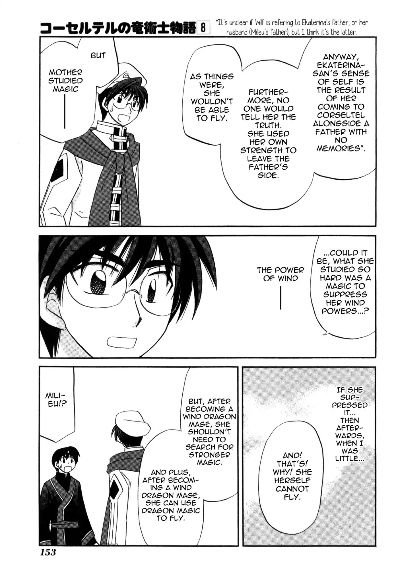 Corseltel no Ryuujitsushi Monogatari Chapter 60 page 17 - Chapter 60: Let's Play in the Sky