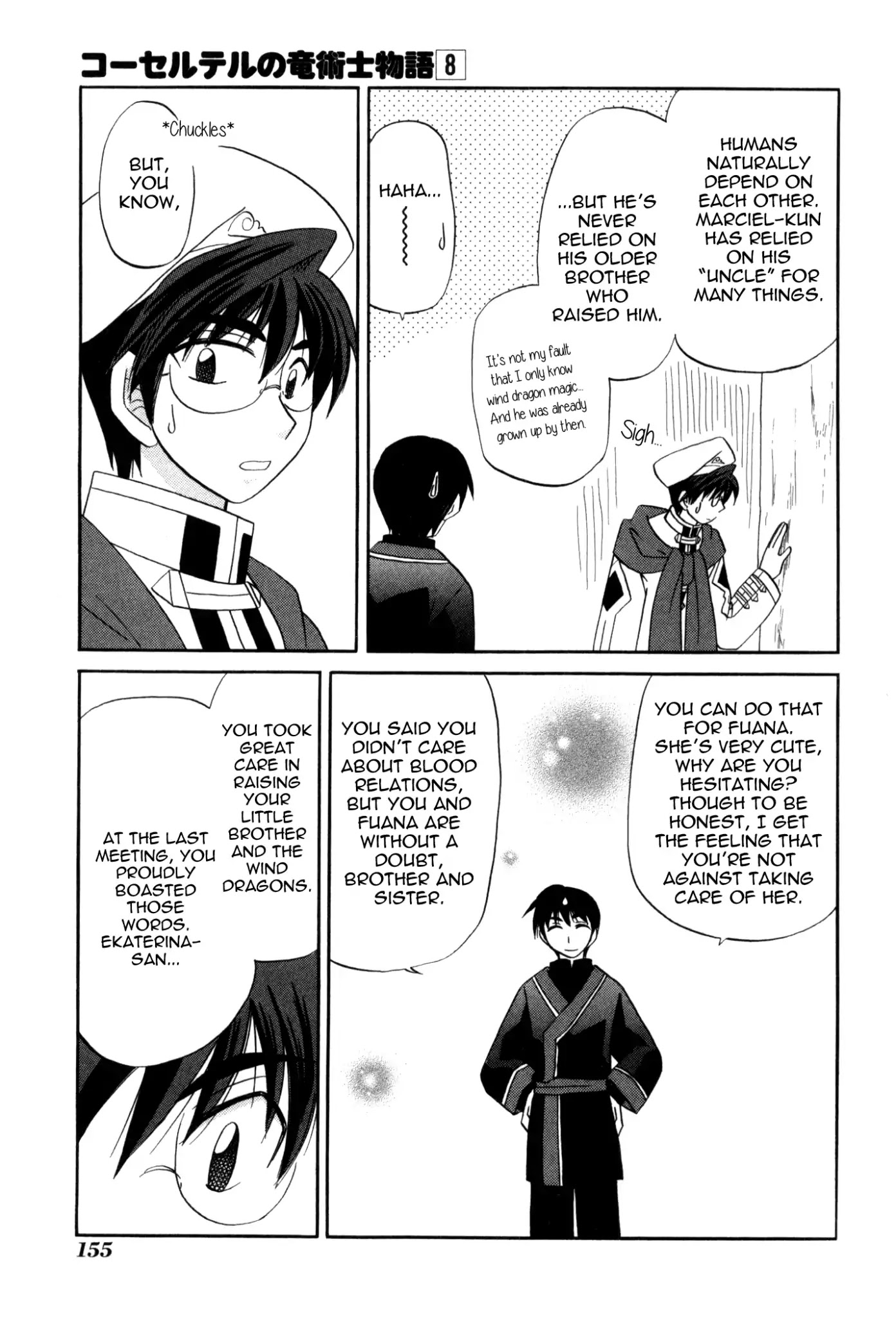 Corseltel no Ryuujitsushi Monogatari Chapter 60 page 19 - Chapter 60: Let's Play in the Sky
