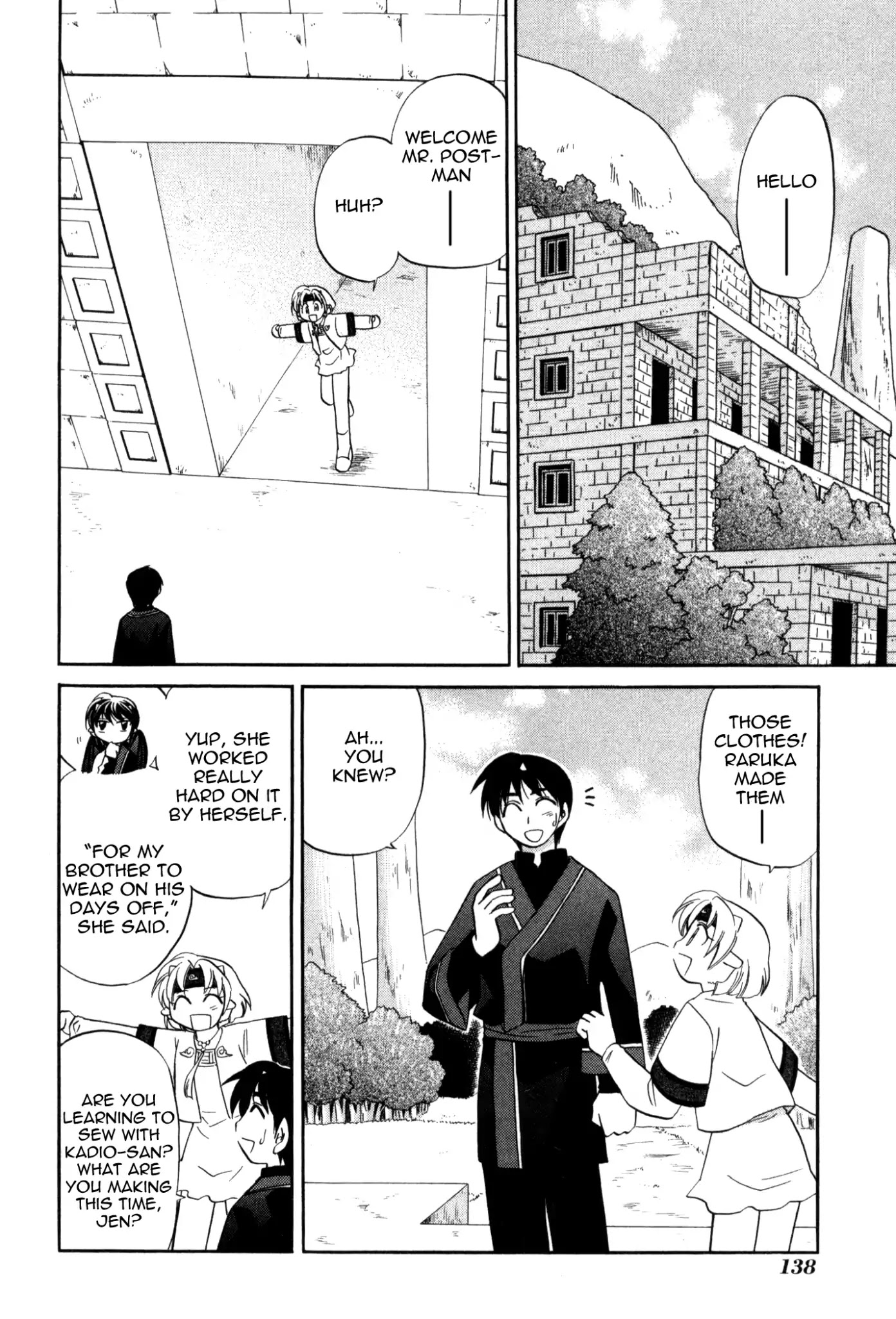 Corseltel no Ryuujitsushi Monogatari Chapter 60 page 2 - Chapter 60: Let's Play in the Sky