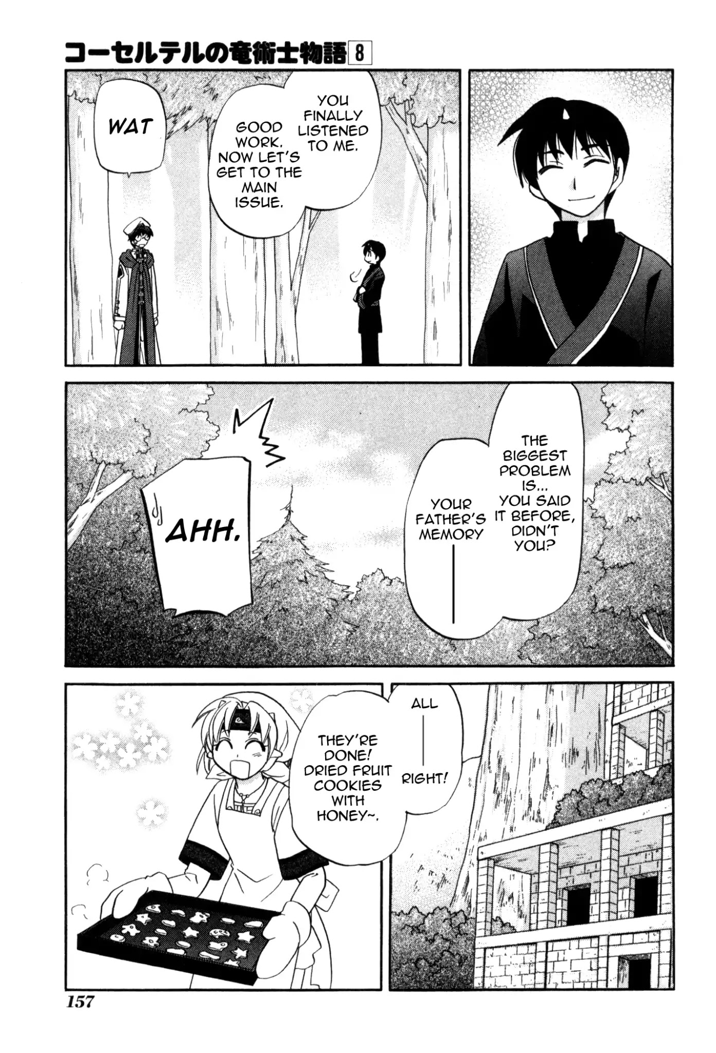 Corseltel no Ryuujitsushi Monogatari Chapter 60 page 21 - Chapter 60: Let's Play in the Sky
