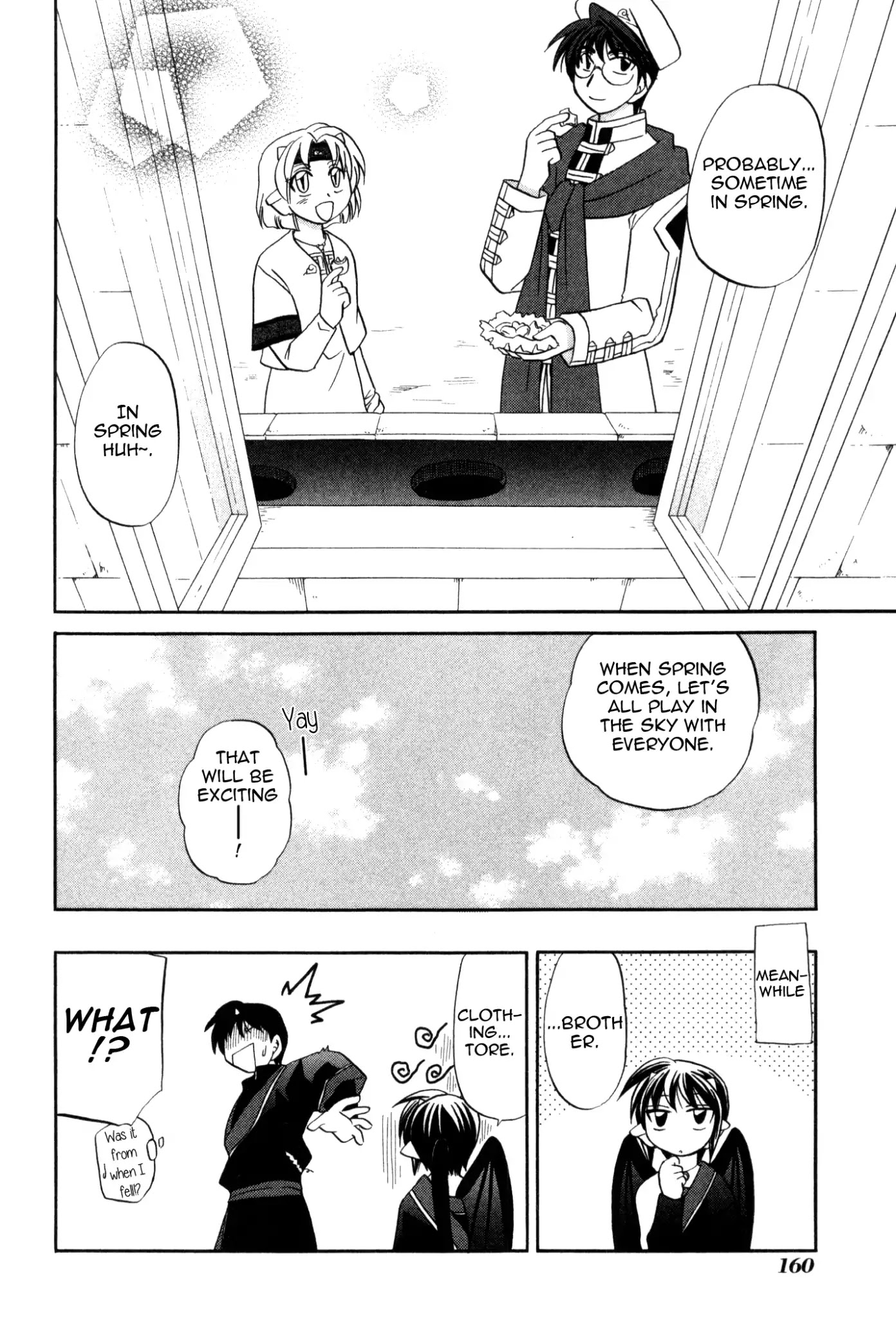 Corseltel no Ryuujitsushi Monogatari Chapter 60 page 24 - Chapter 60: Let's Play in the Sky
