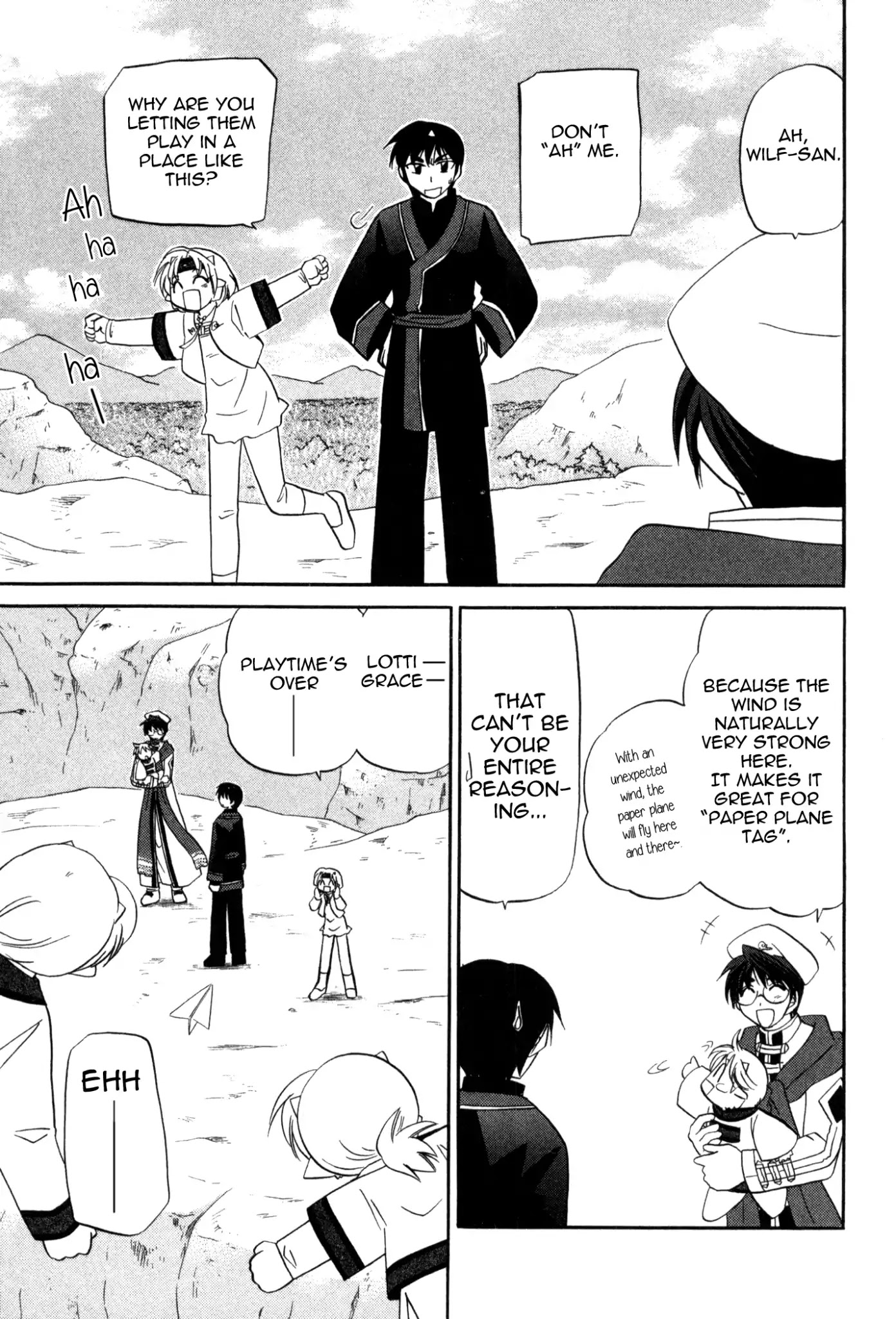 Corseltel no Ryuujitsushi Monogatari Chapter 60 page 5 - Chapter 60: Let's Play in the Sky