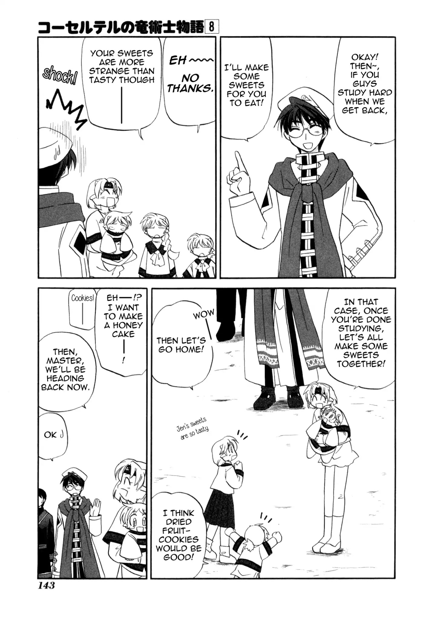 Corseltel no Ryuujitsushi Monogatari Chapter 60 page 7 - Chapter 60: Let's Play in the Sky