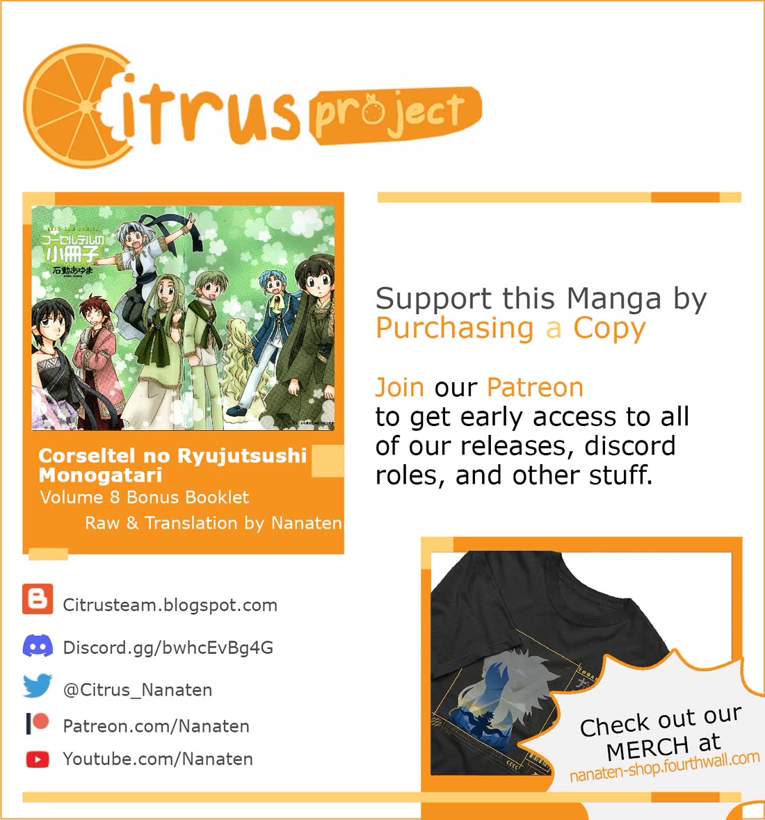 Corseltel no Ryuujitsushi Monogatari Chapter 61.5 page 1 - Chapter 61.5: Limited Edition Bonus Booklet