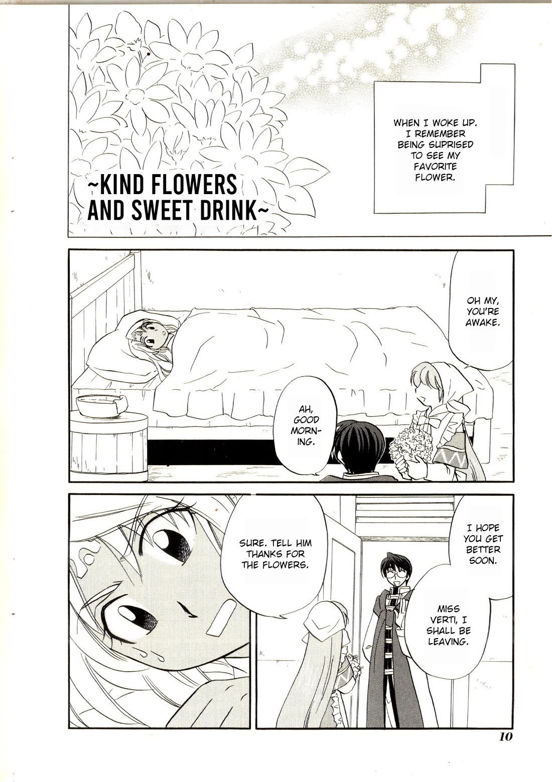 Corseltel no Ryuujitsushi Monogatari Chapter 61.5 page 13 - Chapter 61.5: Limited Edition Bonus Booklet