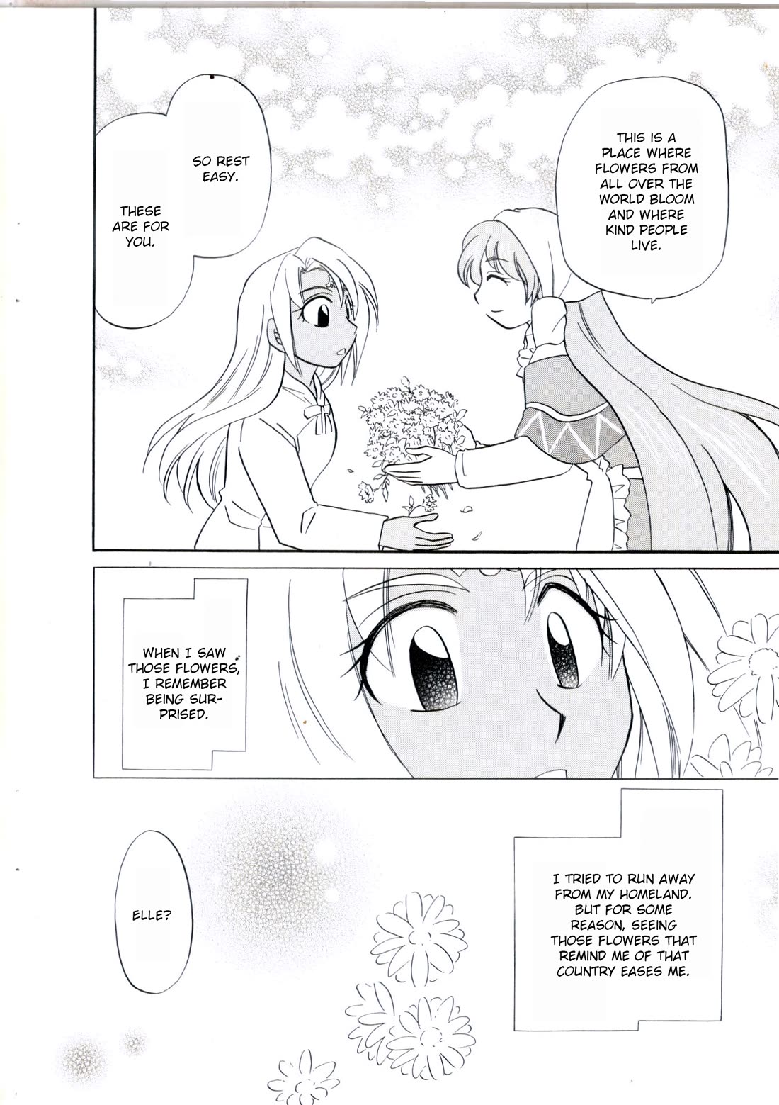 Corseltel no Ryuujitsushi Monogatari Chapter 61.5 page 15 - Chapter 61.5: Limited Edition Bonus Booklet