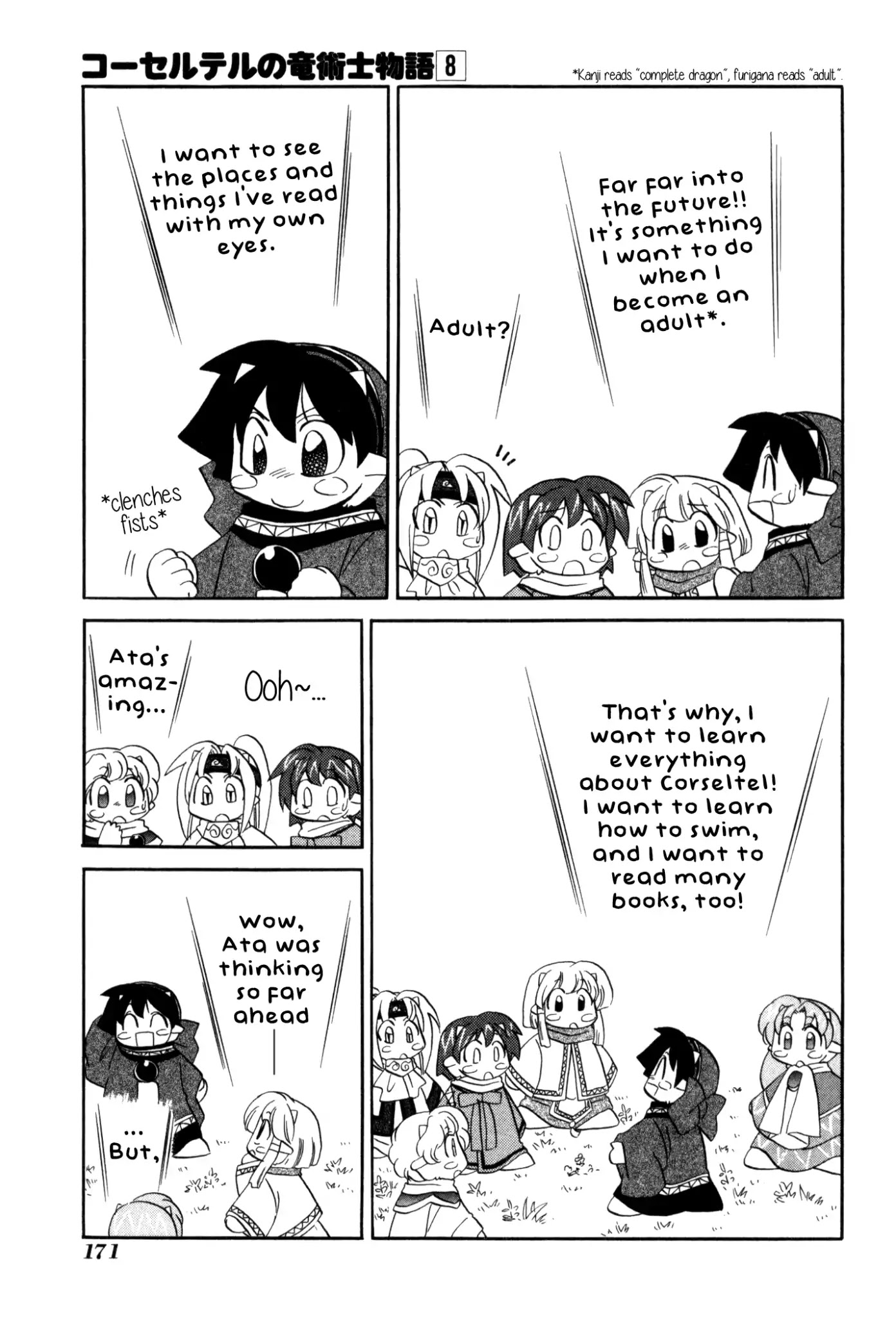 Corseltel no Ryuujitsushi Monogatari Chapter 61 page 11 - Chapter 61: A New Diary [END]