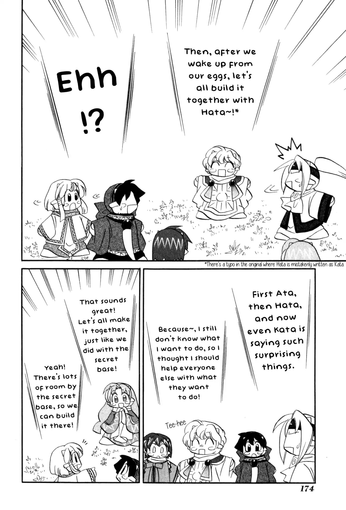 Corseltel no Ryuujitsushi Monogatari Chapter 61 page 14 - Chapter 61: A New Diary [END]