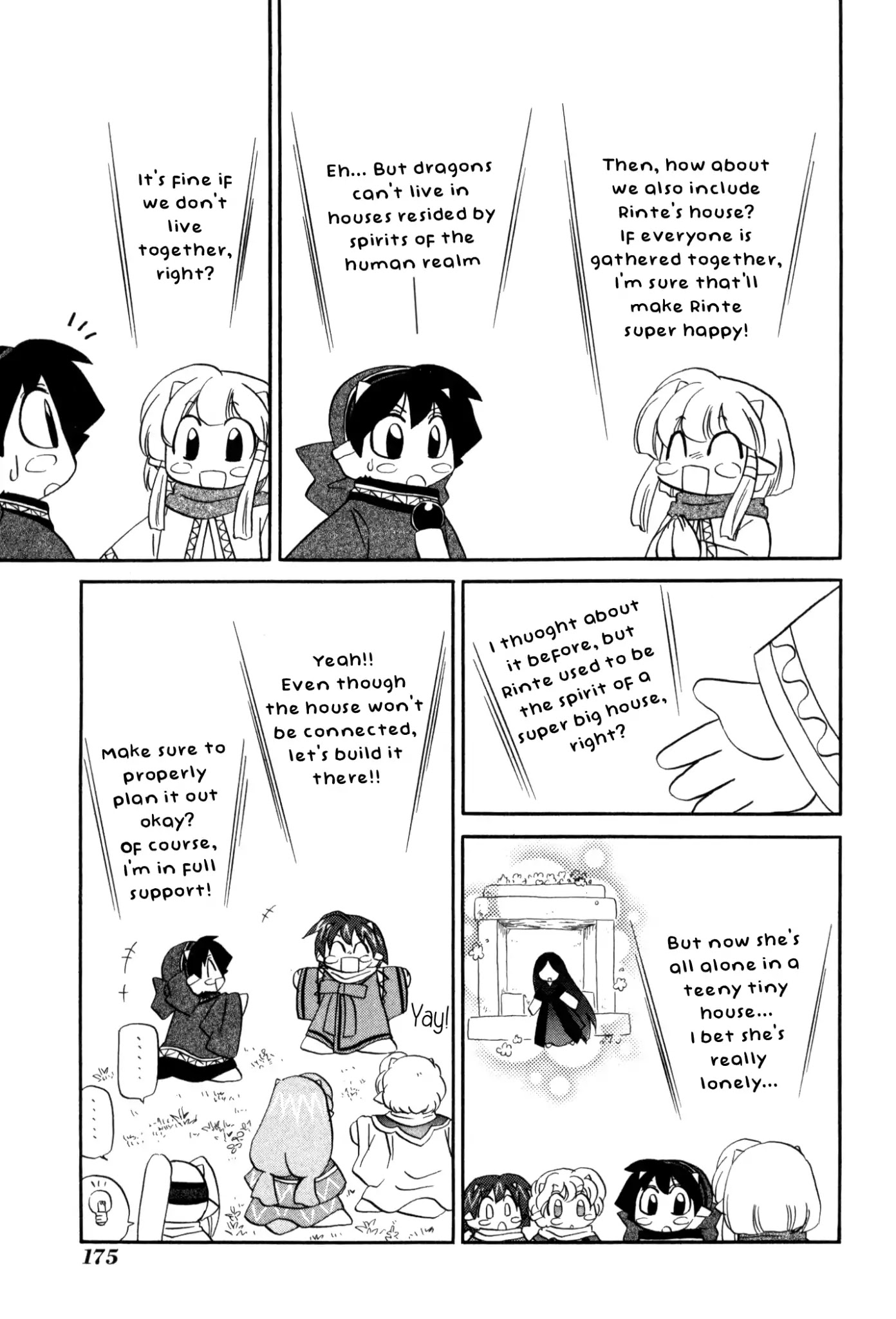 Corseltel no Ryuujitsushi Monogatari Chapter 61 page 15 - Chapter 61: A New Diary [END]