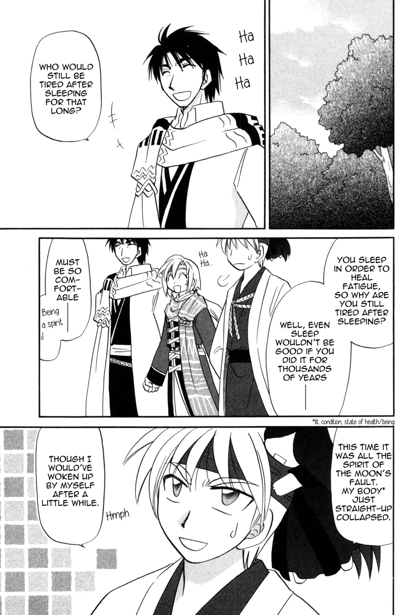 Corseltel no Ryuujitsushi Monogatari Chapter 61 page 17 - Chapter 61: A New Diary [END]