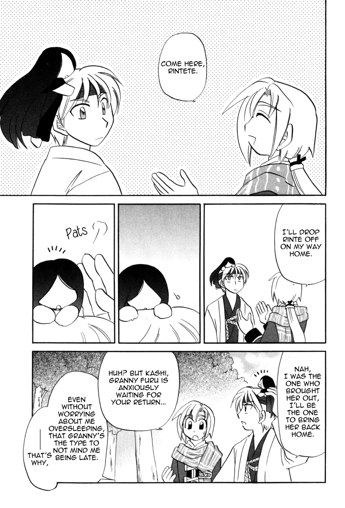 Corseltel no Ryuujitsushi Monogatari Chapter 61 page 19 - Chapter 61: A New Diary [END]