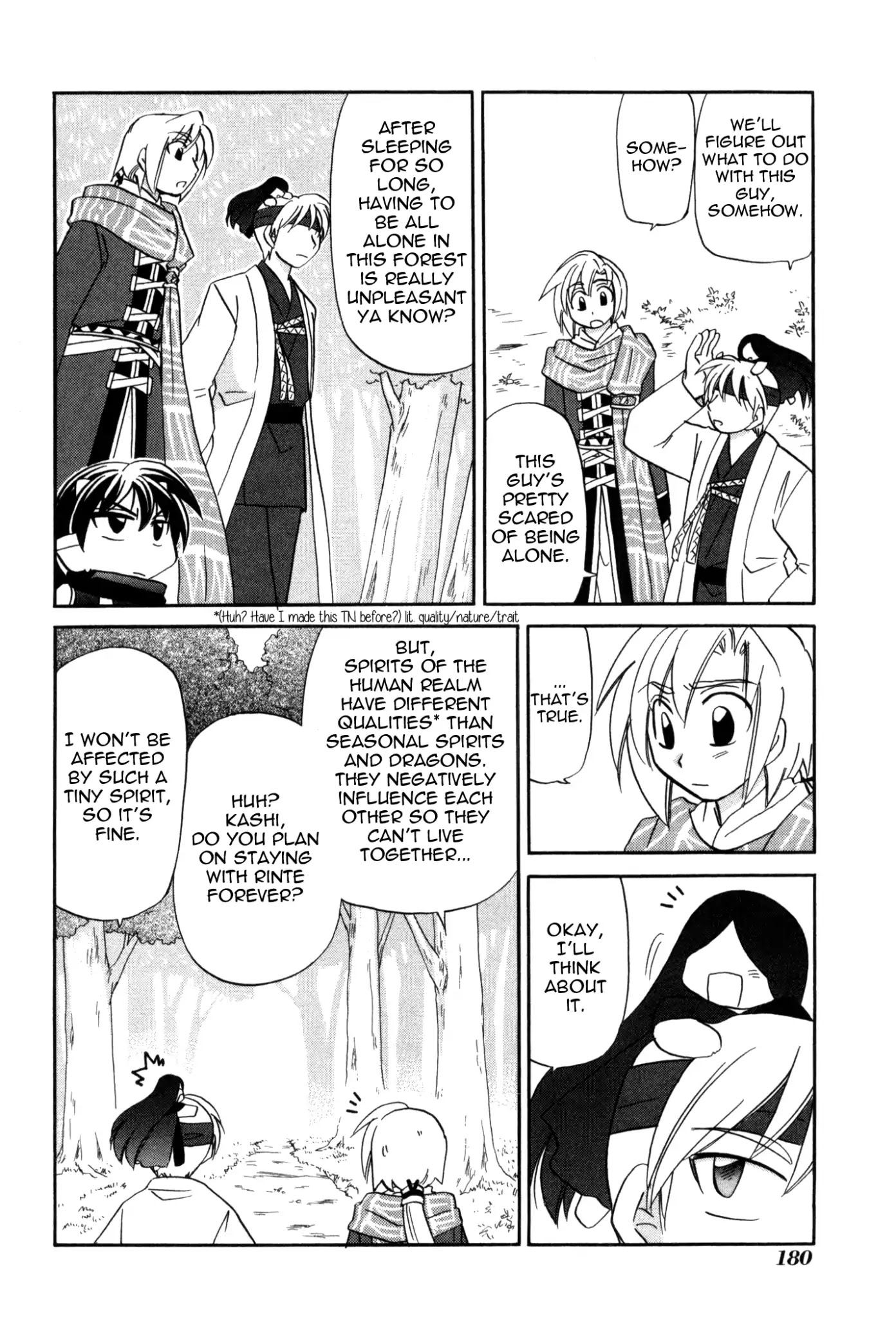 Corseltel no Ryuujitsushi Monogatari Chapter 61 page 20 - Chapter 61: A New Diary [END]