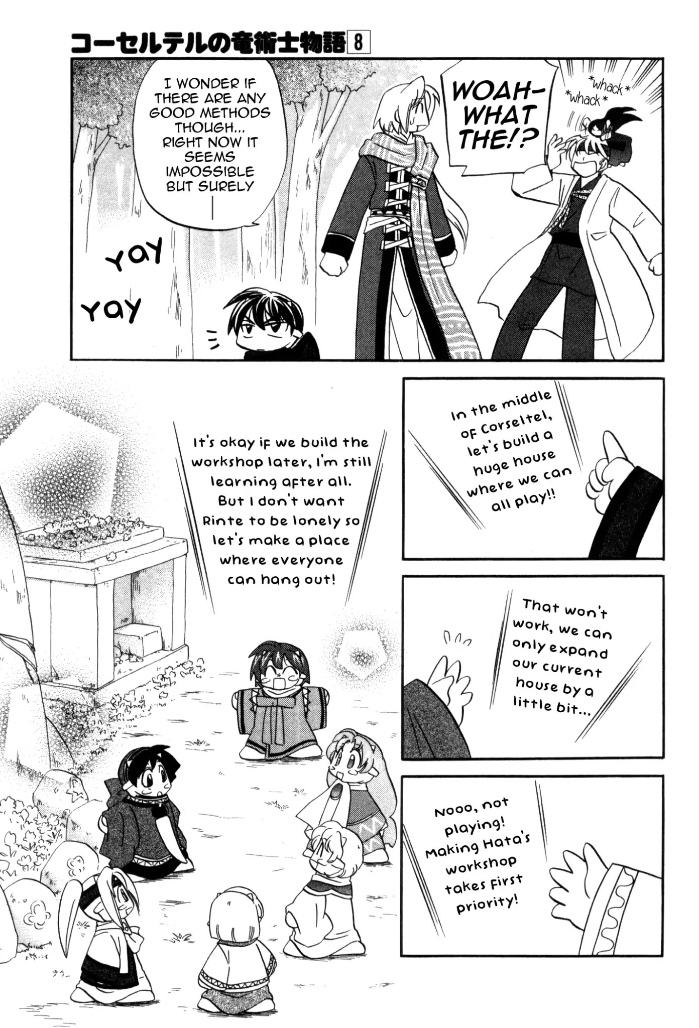 Corseltel no Ryuujitsushi Monogatari Chapter 61 page 21 - Chapter 61: A New Diary [END]
