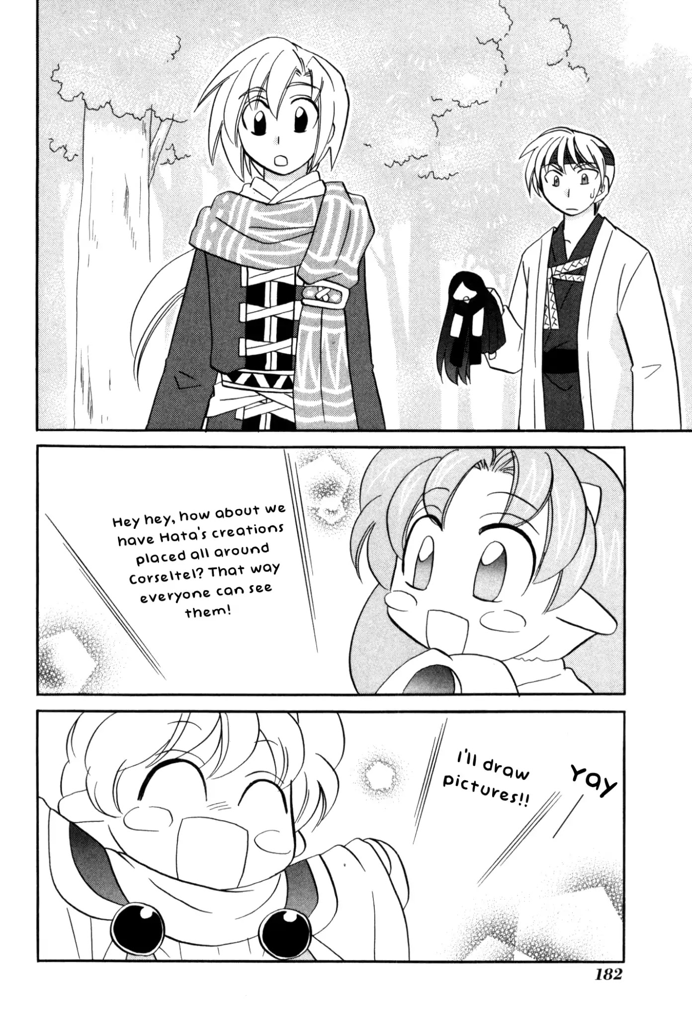 Corseltel no Ryuujitsushi Monogatari Chapter 61 page 22 - Chapter 61: A New Diary [END]