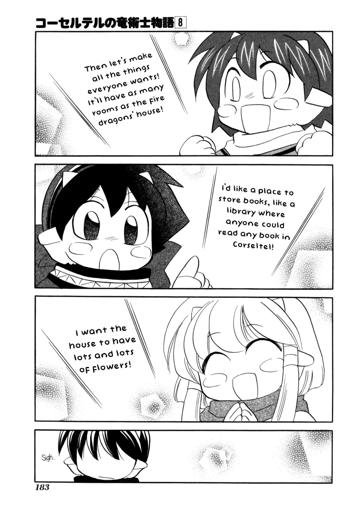 Corseltel no Ryuujitsushi Monogatari Chapter 61 page 23 - Chapter 61: A New Diary [END]