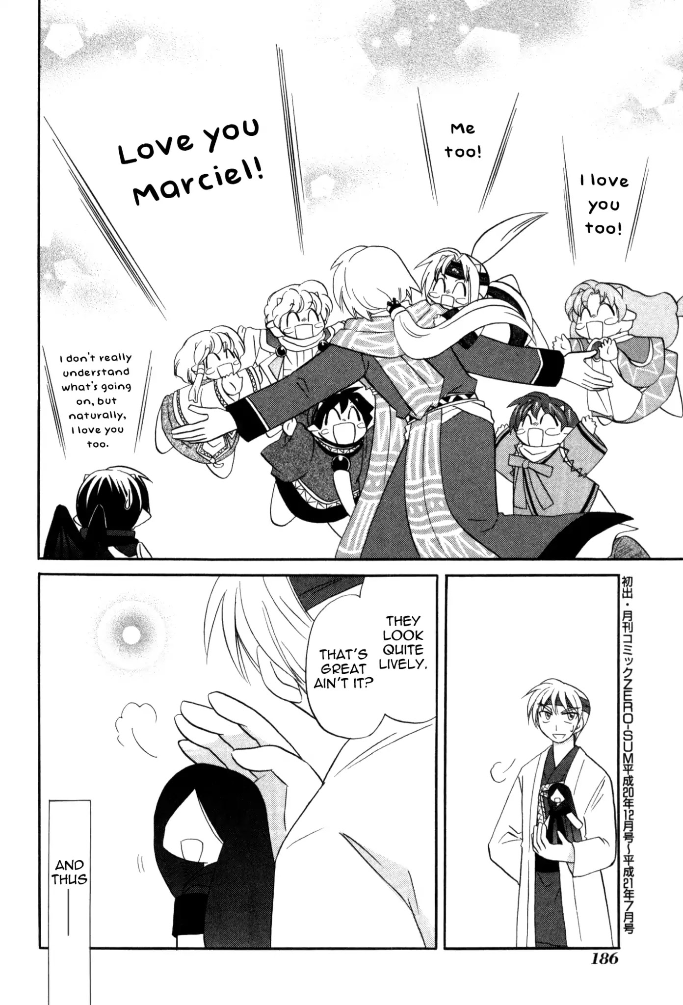 Corseltel no Ryuujitsushi Monogatari Chapter 61 page 26 - Chapter 61: A New Diary [END]