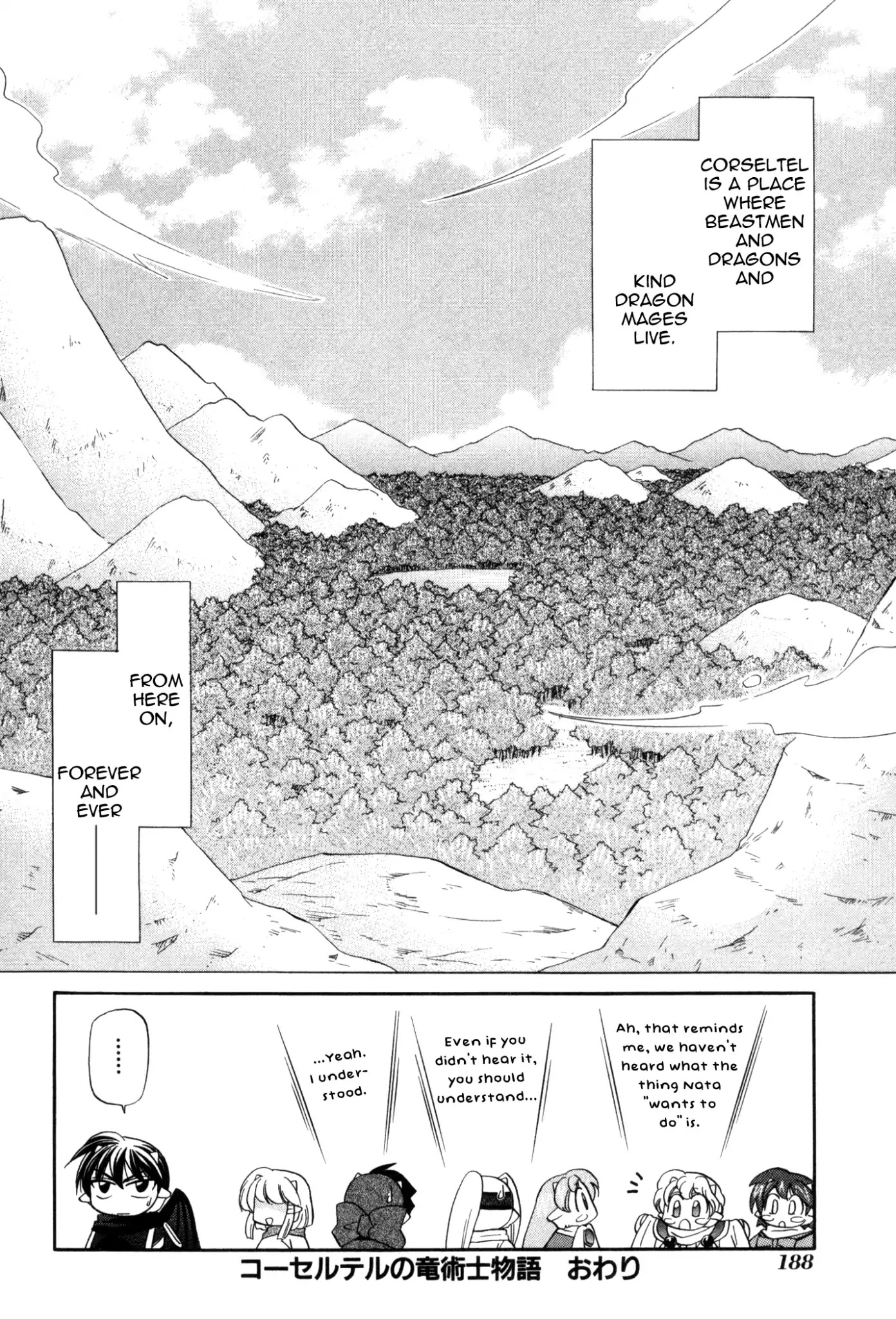 Corseltel no Ryuujitsushi Monogatari Chapter 61 page 28 - Chapter 61: A New Diary [END]