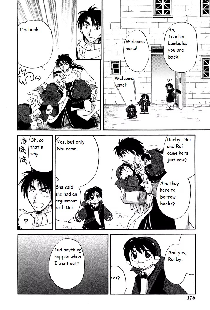 Corseltel no Ryuujitsushi Monogatari Chapter 7 page 10 - Chapter 7: That is a Secret Skill