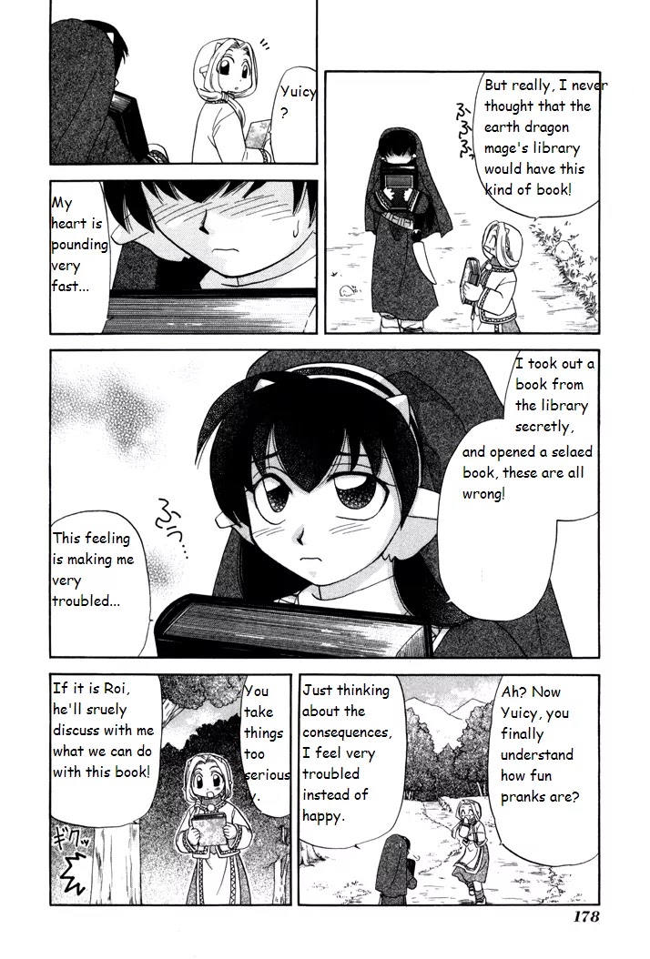 Corseltel no Ryuujitsushi Monogatari Chapter 7 page 12 - Chapter 7: That is a Secret Skill